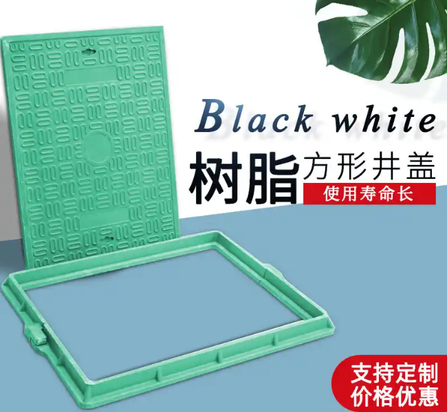 崇礼树脂复合电力方井展示